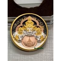 ราคา เหรียญพญาราหู รุ่น จ้าวทรัพย์ เนื้อชุบ3เค หลวงปู่เณรแก้ว วัดบ้านเกษตรทุ่งเศรษฐี (17254475554)