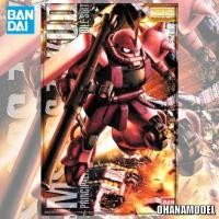 ราคา Bandai MG 1/100 MS-06S CHAR S ZAKU VER 2.0 (2219725803)