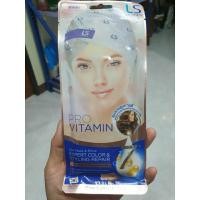 ราคา LESASHA เลอซาช่า แฮร์ มาส์ก แอนด์รินส์ ขนาด35 กรัม exp.07/2026 (25785851187)
