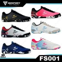 ราคา HARA FS001 รองเท้าฟุตซอล ฮาร่า Futsal ขนาด 34 - 45 (26057580275)