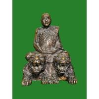 ราคา รูปหล่อนั่งพยัคฆ์คู่ มงคลบารมี 77 หลวงพ่อตัด วัดชายนา จ.เพชรบุรี ปี 2551 (24070035076)