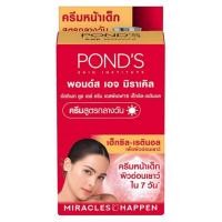ราคา (ยกกล่อง) Pond's Age Miracle Ultimate Youth SPF18 Day Cream 6g พอนด์ส เอจ มิราเคิล อัลทิเมท ยูธ เดย์ ครีม (27617709583)