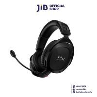 ราคา WIRELESS HEADSET (หูฟังไร้สาย) HYPERX CLOUD STINGER 2 USB WIRELESS (15099615326)