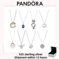 ราคา สร้อยคอกล่องของขวัญวันเกิด Pandora จากเงินแท้ S925 (44554455650)