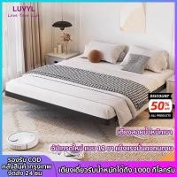 ราคา เตียงนอน เตียงเหล็ก ขาเตียงซ่อนใน ใช้เหล็กคาร์บอนคุณภาพสูง 3.5ฟุต/4ฟุต/5ฟุต/6ฟุต แข็งแรงทนทาน จัดส่งทันที (40668979698)