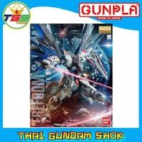 ราคา ⭐TGS⭐MG Freedom Gundam Ver.2.0 (1/100) (Gundam Model Kits) (6565484555)