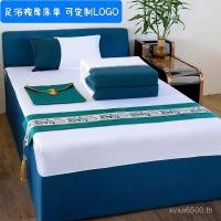 ราคา หนาสองชิ้นชุดกันลื่นห้าชิ้นเท้าบําบัดเตียงโซฟาผ้าขนหนูที่เท้าแขนผ้าขนหนูนวดร้านแช่เท้าชุดสี่ชิ้น #M (55303313145)