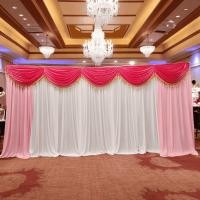 ราคา Backdrop ผ้าม่านฉากงานพิธี ประดับหลุยส์พู่ทอง ม่านฉากหลังเวที ฉากงานแต่ง ม่านฉากหลังงานบุญ สำเร็จรูป (43013565292)