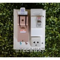 ราคา คัทเอาท์ Chang 30A-2P ลูกเซอร์กิตพร้อมกล่อง (ตัดไฟ) สำเร็จรูปประกอบเรียบร้อยแล้วพร้อมใช้งาน (23466655908)