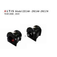 ราคา *** SET *** ยางประกับกันโคลง ยางกันโคลง ตัวหน้า สำหรับ โตโยต้า TOYOTA อัลติส ALTIS ปี 2008 - 2019 ( 2 ชิ้น) (12948664575)