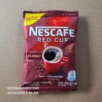 ราคา Nescafe เนสกาแฟ RED CUP กาแฟผง กาแฟสำเร็จรูป (10615163113)