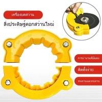 ราคา เครื่องบดมุมใหม่, สิ่งประดิษฐ์ดอกสว่าน, เครื่องบดดอกสว่านเก่า, ดอกสว่านหลายสเปคเจียรและเครื่องมือเสริม (55604181042)
