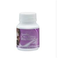 ราคา คอลลาจีน่า กิฟฟารีน (Giffarine CollaGenaa) (48752911778)