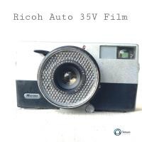 ราคา กล้องฟิล์ม Ricoh Auto 35V Kominar 4cm F2.8 filmcamera (27173438495)