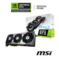 ราคา MSI NVIDIA® GeForce RTX™ 3090 SUPRIM X 24GB การ์ดจอ (18561762127)