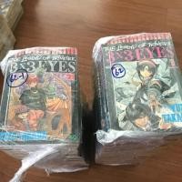 ราคา หนังสือการ์ตูน3x3EYES (2288344108)