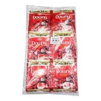 ราคา ดาวน์นี่ น้ำยาปรับผ้านุ่ม สูตรเข้มข้น กลิ่นแพชชั่น 23 มล. x 24 (43701575884)