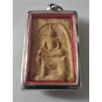 ราคา ***วัดใจ พระสมเด็จฐานแพะ หลังยันต์ปั๊ม หลวงปู่ทิม วัดละหารไร่ ระยอง เนื้อผงพรายกุมาร ปี 2517 (42258173919)