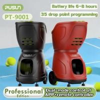 ราคา Pusun PT-9001 เครื่องยิงลูกเทนนิส Automatic Electronics Tennis Ball Machine with APP Remote Control (24287121814)