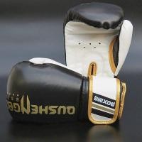 ราคา Boxing Glove Boys and Girls Thickened Professional Boxing Sleeve Sanda Fight Fighting Boxing Gloves nnPE (48751397019)