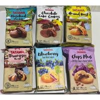 ราคา Tatawa คุกกี้สอดไส้ หลากหลายรสชาติ (ทาทาวา) ขนาด 120 กรัม (24503085091)