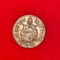 ราคา เหรียญหลวงพ่อคูณ แซยิด6รอบ ครบรอบ72ปี ปี2537 เนื้อทองแดง ตอก3โค๊ต (45350832906)