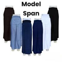 ราคา กระโปรงชุดนักเรียน ม.ปลาย ม.ปลาย สีเทายาว ผ่าหน้าเดียว เอวยางยืด (28854008329)