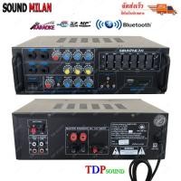 ราคา แอมป์ขยายเสียง รุ่น AV-307 AMPLIFIER Bluetooth MP3 USB SD CARD ใช้ไฟ 12vDc-220vAcได้ SOUNDMILAN 2000W P.M.P.O. (3359702575)