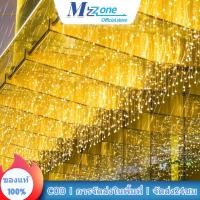 ราคา ไฟประดับ 100 เมตรยาว 800 LED ไฟกระพริบ LED ไฟตกแต่ง ไฟหิ่งห้อย ไฟหยดน้ำ ไฟปีใหม่ ไฟคริสมาสต์ ไฟม่านน้ำแข็งกลางแจ้งสำหรับ (28219143490)