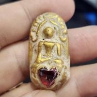 ราคา พระลือหน้ามงคลเนื้อชินทอง ติดเม็ดพระธาตุ กรุดอยไซ (40418491578)