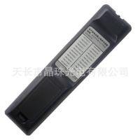 ราคา เหมาะสําหรับ Sony LCD TV รีโมทคอนโทรลสากล Sony LCD TV Universal ไม่มีการตั้งค่าอินฟราเรด (44077070642)