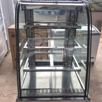 ราคา ตู้แช่เค้ก ตู้โชว์เค้ก ขนาด70 cm สภาพดี พร้อมใช้งาน (1697989239)