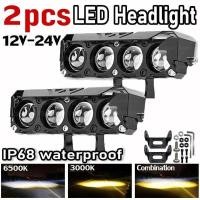 ราคา COD สว่างมาก ไฟสปอร์ตไลท์มอเตอร์ไซค์ 60W LED ไฟสปอร์ตไลท์ led 12V 24V อลูมิเนียมผสม ไฟสปอร์ตไลท์รถยนต์ ไฟledเวฟ110i (40612766993)