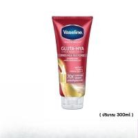 ราคา Vaseline Gluta-Hya Pro-Age Restore จัดการจุดดำตามตัว ปรับสีผิวให้สม่ำเสมอ วาสลีน กลูต้าโกลว์ ( ขนาด 300 ml. ) (44305850218)