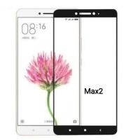 ราคา ฟีล์มกระจกนิรภัย แบบเต็มจอ Xiaomi MiMax2 (1127508912)
