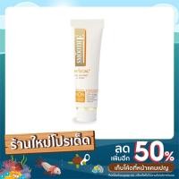 ราคา Smooth E Physical SPF 50+ PA+++ UV Expert [White] 15g ครีมกันแดดสีขาว ปกป้องผิวจากแสงแดดได้นาน 8 ชั่วโมง (16070767189)