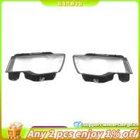 ราคา ยูกิ5 ซ้าย + ขวาไฟหน้าเลนส์ฝาครอบหัวโปร่งใสแสงเชลล์สําหรับ ยิ่งใหญ่ 2014-2019 (45752997827)