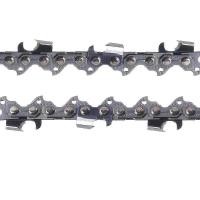 ราคา โซ่เลื่อยยนต์ Lange ขนาด 20 นิ้ว, โซ่เลื่อยยนต์เบนซินขนาด 18 นิ้ว, โซ่เลื่อยไฟฟ้าขนาด 16 นิ้ว, โซ่ Lange ขนาด 16 นิ้ว (58002872139)