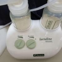 ราคา เครื่องปั๊มนม ameda lactaline personal (1486203230)