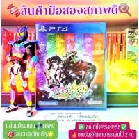 ราคา jojo bizad adventure all star battle r PS4และPs5ได้โซน 3 เอเชียแท้ๆสินค้ามือสองคุณภาพดีถ่ายจากสินค้าจริงแผ่นแท้100% (14894354856)