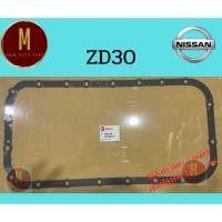 ราคา ประเก็นแคร้ง NISSAN ZD30 FRONTIER ZD-I E25 TERRANO DOHC 16V 3.0 ยี่ห้อ SKL (43611851227)