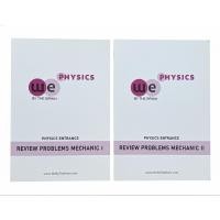 ราคา หนังสือฟิสิกส์ WE BY THE BRAIN ชุด Review Problems Mechanic I & II สรุปโจทย์กลศาสตร์ พร้อมเฉลยในเล่ม (ชุด 2 เล่ม) (50853360468)