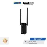 ราคา TOTOLINK (EX1200T) AC1200 Dual Band Wi-Fi Range Extender (7261055318)
