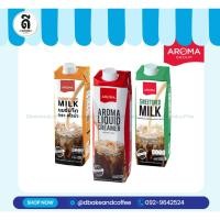 ราคา Aroma ครีมเหลว อโรม่า 1ลิตร (11786337844)