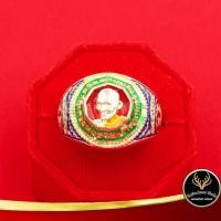 ราคา แหวนพระ แหวนหลวงพ่อรวย ปาสาทิโก วัดตะโก จ.พระนครศรีอยุธยา เนื้อกะไหล่ เงิน ลงยา สินค้าขายดีพร้อมส่ง (14016513714)