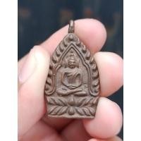 ราคา เหรียญเจ้าสัว หลวงพ่อเปิ่น รุ่นแรก " ทรัพย์เพิ่ม พูนทวี " วัดบางพระ จ.นครปฐม ปี2535 (18365737418)