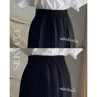 ราคา silky กระโปรงพลีทนักศึกษา อัดจีบ สีดำ(ไม่มีกระเป๋า) ผ้าห่างกระรอกมีน้ำหนัก เอวยืด24-32นิ้ว (28210823645)