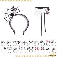ราคา MIKYCO Devil Horn Hair Hoop แฟชั่นผู้หญิง Masquerade เครื่องประดับผม Spider Veil Hairband (54504629115)