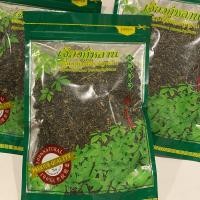 ราคา เจียวกู่หลาน เจียวกู้หลาน ชาเจียวกู่หลาน (294509846)