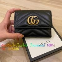 ราคา Gucci(กุชชี) GG Marmont Wallet 474802 เย็บแนวทแยงสีดำ คลิปหนีบสามพับหนังแท้ กระเป๋าสตางค์ สไตล์ผู้ห (25286911338)